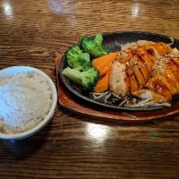 Chicken Teriyaki Lunch Special · 