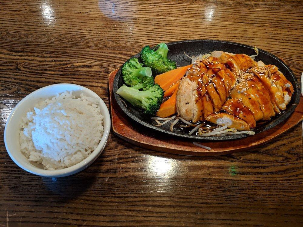 Chicken Teriyaki Lunch Special · 