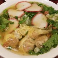 Wonton Noodle Soup · 