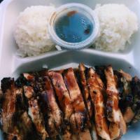Chicken Teriyaki · Marinated or glazed in a soy based sauce. 