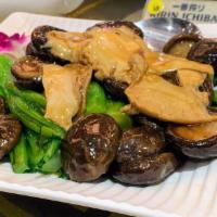 Beef Chow Fun with Choy Sum · 