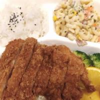 Chicken Katsu · Deep fried panko breaded cutlet. Served with rice and pasta salad.