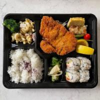 Goemon Bento · Chicken teriyaki, 1/2 California roll, salad, cooked veggie, edamame, and tamago. Served wit...