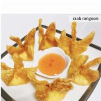 Crab Rangoon. · 