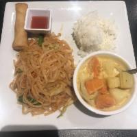 Yellow Curry · Potatoes, carrots, and yellow onion in coconut soup base with yellow curry sauce. Served wit...