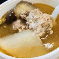 Pork Sinigang · 