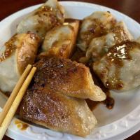 Fried Dumplings · 