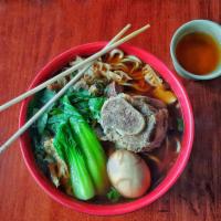 House Special Noodle Soup · 