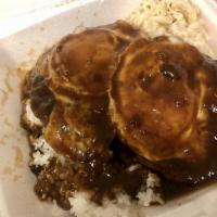 Loco Moco · 2 marinated beef patties, topped with our special brown gravy and a fried egg.