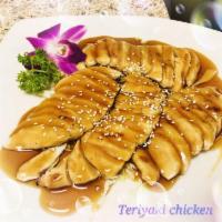 Teriyaki Chicken · Green onion, bell pepper, onion and carrot.