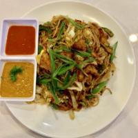 Mountain View Spicy Noodles · 