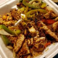 Chicken Gyro Platter · Chicken gyro cooked with onions, sweet peppers, and served with Afghan rice, and chopped sal...