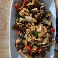 Pad Kee Mao · Drunken Noodle. Wide rice noodles, red bell peppers, broccoli, Thai basil, carrots, onions, ...