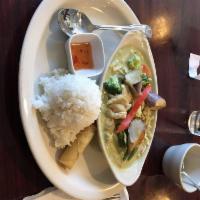 Green Curry · Your choice cooked with coconut milk, eggplants, bamboo shoots, bell peppers, green beans an...