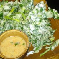 Yum Phak Boong · 