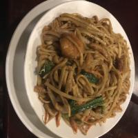 House Lo Mein · Stir fried egg noodles with vegetables, chicken, beef and pork. Served with fried rice, egg ...