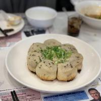 Pan Fried Pork Buns · 