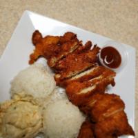 Chicken Katsu Curry · 