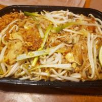 Pad Thai · A popular traditional Thai dish of rice noodles stir-fried with choice of meat, egg, bean sp...
