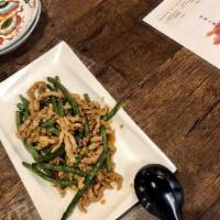 Singapore Style Green Beans with Pork · 