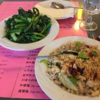 Salted Fish Chicken Fried Rice · 