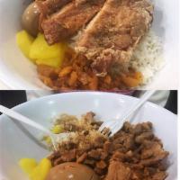 Pork Chop with Rice · 