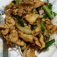Kung Pao Chicken · Spicy. Classic kung pao chicken with a sweet spicy, and tangy sauce tossed with peanuts, dic...