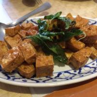 Deep Fried Tofu · 