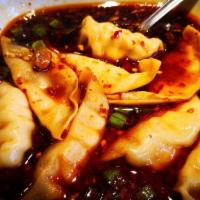 Eight Uncle Tsai's Spicy Dumplings · 
