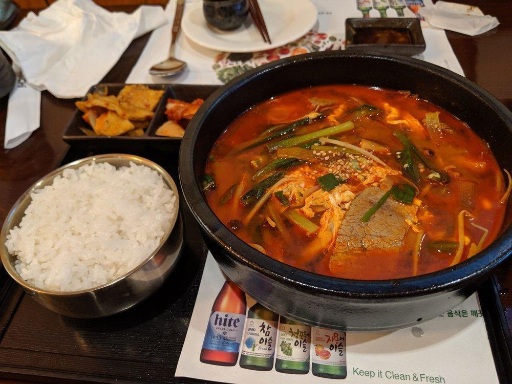 Yukgaejang · Spicy soup made from shredded beef with scallion.