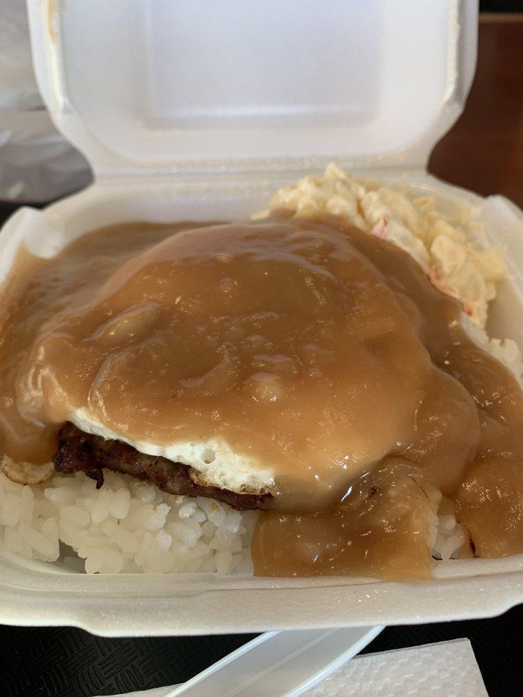 Loco Moco Breakfast · Seasoned hamburger patty, gravy and over easy egg(s) served with rice and macaroni salad.