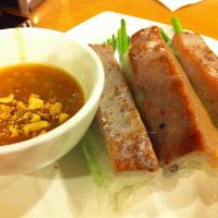 Nem Nuung Cuon - Seasoned Pork Patty Spring Rolls · 