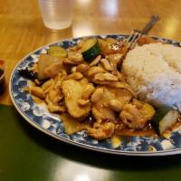 Kung Pao Lunch Special · 