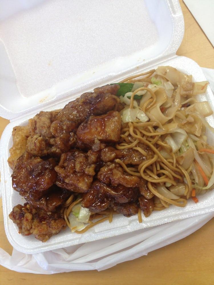 Chun Wah Kam · Chinese · Noodles