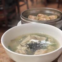 Dumpling Soup · 