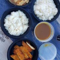 Curry Chicken Katsudon Rice Bowl · 