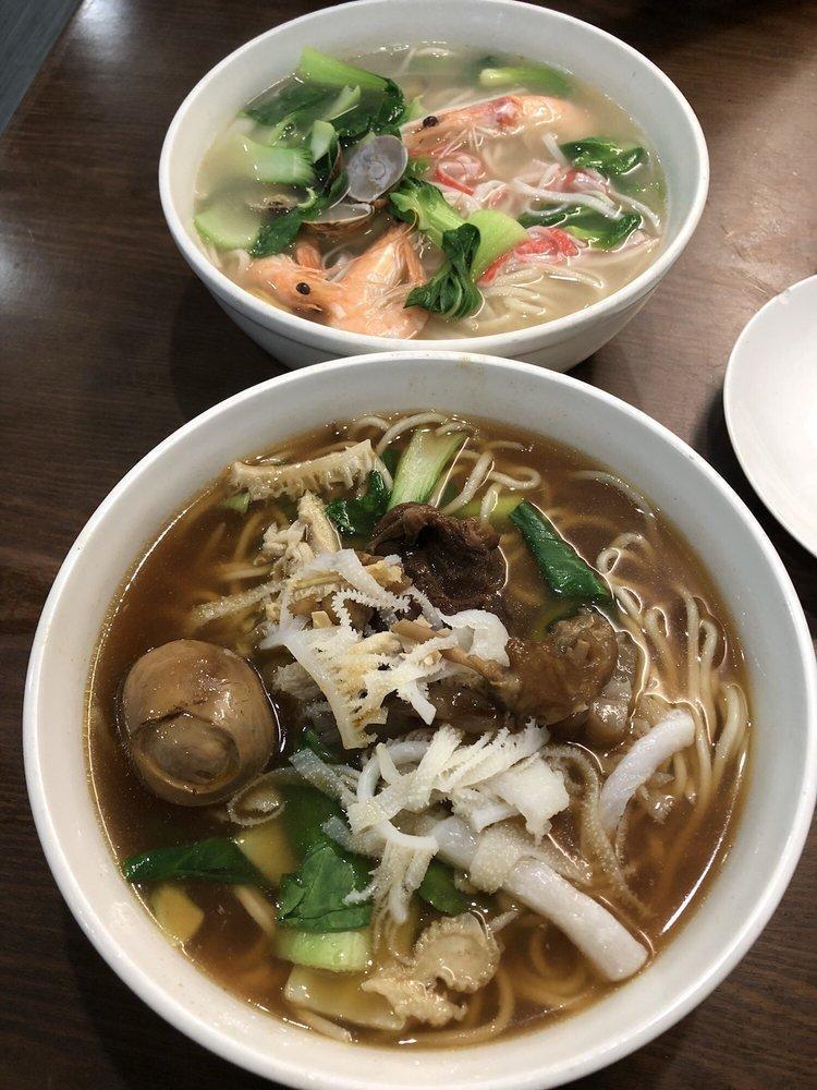 Red Mountain Noodle House · Chinese · Noodles