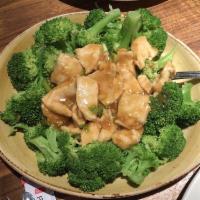 Ginger Chicken with Broccoli · 