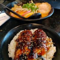 Unagi Rice Bowl · Grilled Japanese eel on rice.