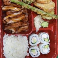 Bento Box · Chicken Teriyaki, 4 pieces of california roll, 3 pieces of gyoza, 1 piece of egg roll, salad...