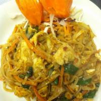 Thai Spicy Noodle Lunch · 