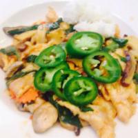 Basil Chicken · Garlic, bamboo shoots, shiitake mushrooms and scallions. Medium spicy.