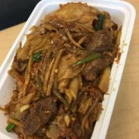 Beef Chow Fun · 