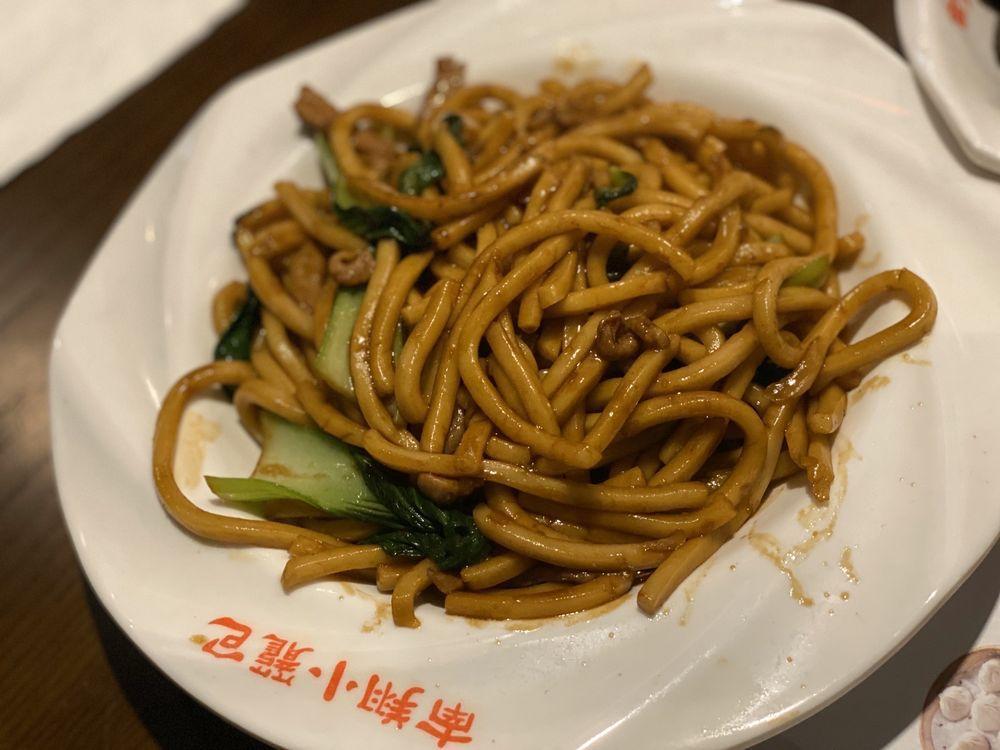 Nan Xiang Xiao Long Bao · Shanghainese · Specialty Food · Noodles