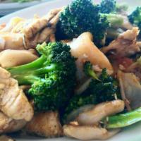 Pad C U · Wide rice noodles stir fried with broccoli, egg and carrots in a sweet soy sauce.