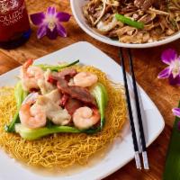 Hong Kong Chow Mein · 