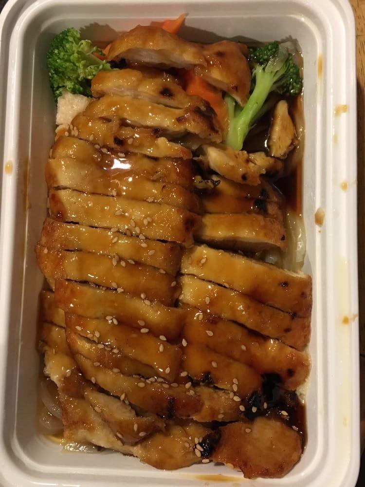 Chicken Teriyaki · Served with white rice and miso soup or salad.