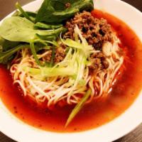 Style of Chongqing Noodles · 