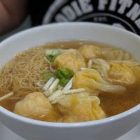 Shrimp & Pork Wonton Noodle Soup · 