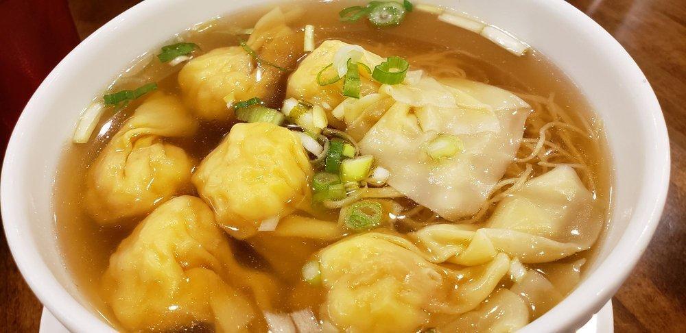 Wonton Soup · 